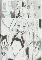 1026641