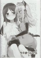 937701