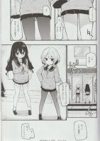 1061619