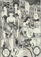 1688445
