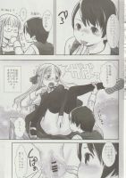 890834