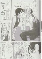 863569