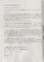 1064148