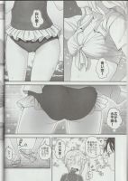 1057071