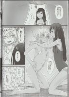 1155207