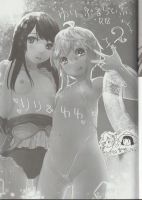 987904