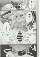 1446171