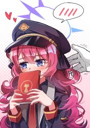 537992