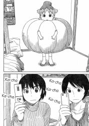 233345