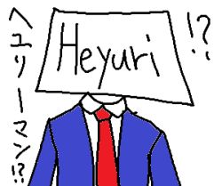 7872