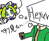 13400