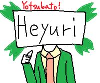 9545