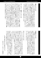 1060526