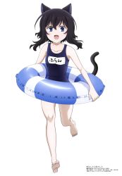 172072