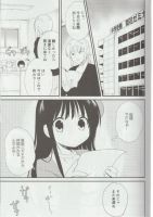 1373038