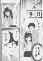 1180411
