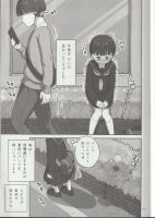 840555