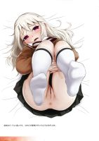 272582