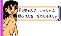 3317