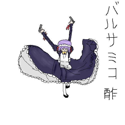 tsukasa maid with guns by wh1te