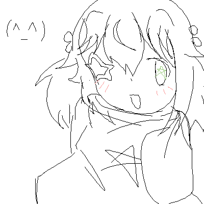 mims tan for the heart (＾_＾) by mims