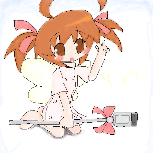 ce by peko