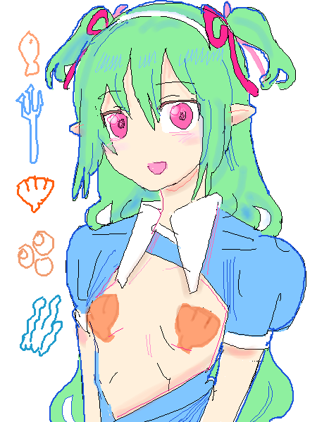 sea princess by Anonymous sea princess by Anonymous