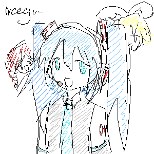 meeegu by 421 meeegu by 421