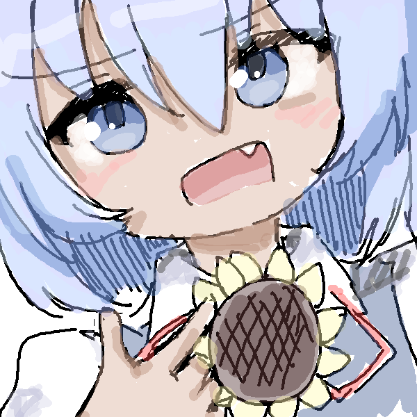 Untitled by Anonymous