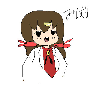 Untitled by Anonymous