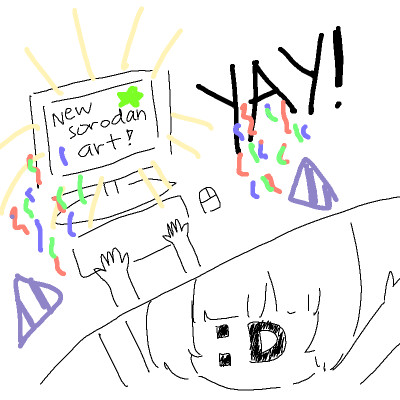 Untitled by Anonymous