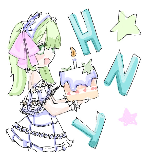 Untitled by Anonymous