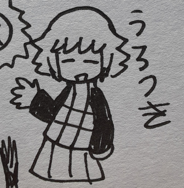 Untitled by Anonymous