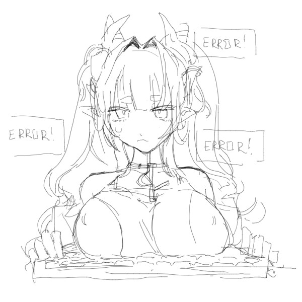 Untitled by Anonymous