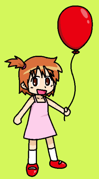 Little Girl by Anonymous