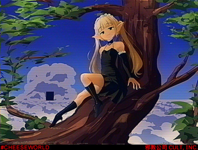 Re: Untitled by Anonymous