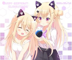 2665236